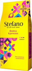 Акція на Кава в зернах Stefano Файна Кремова з ароматом ірландського крему 900 г від Rozetka