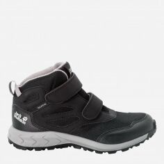 Акция на Дитячі демисезонні черевики для хлопчика Jack Wolfskin Woodland Texapore Mid Vc K 4052591_6069 29 (12) Чорний/Сірий от Rozetka