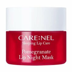 Акція на Нічна маска для губ Carenel Pomegranate Lip Night Mask Гранат, 5 г від Eva