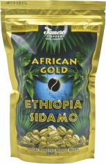 Акція на Кава в зернах свіжообсмажена Jamero Арабіка Ефіопія Сидамо серія Золото Африки 500 г від Rozetka
