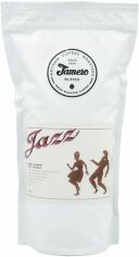 Акція на Кава зернова свіжообсмажена Jamero Jazz 1 кг від Rozetka