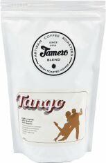 Акція на Кава зернова свіжообсмажена Jamero Tango 500 г від Rozetka