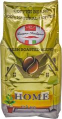 Акція на Кава в зернах свіжообсмажена Gastro Italiano Home 1 кг від Rozetka