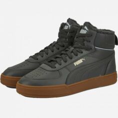 Акція на Чоловічі черевики Puma Caven Mid WTR 38584403 44 (9.5) 28.5 см Asphalt Team Gold-Platinum Gray від Rozetka