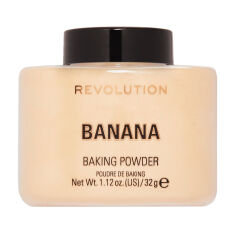 Акція на Розсипчаста пудра для обличчя Makeup Revolution Baking Powder, Banana, 32 г від Eva