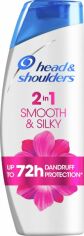 Акція на Шампунь проти лупи та бальзам-ополіскувач Head & Shoulders Гладке та шовковисте 2 в 1 330 мл від Rozetka