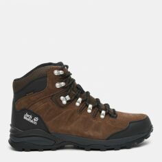 Акция на Чоловічі зимові черевики з мембраною Jack Wolfskin Refugio Texapore Mid M 4049841-5298 41 (7.5UK) 25.5 см от Rozetka