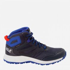 Акция на Дитячі демисезонні черевики для хлопчика Jack Wolfskin Woodland Texapore Mid K 4042152_8332 33 (2) Темно-сині от Rozetka