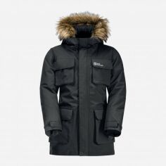 Акция на Підліткова зимова куртка-парка для хлопчика Jack Wolfskin Glacier Peak Parka K 1609082-6350 140 см от Rozetka