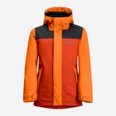 Акція на Дитяча зимова куртка для дівчинки Jack Wolfskin Icy Mountain Jacket K 1609461-3017 116 см від Rozetka