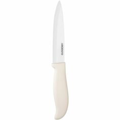 Акция на Нож керамический слайсерный Ardesto Fresh 24.5 см белый (AR2124CW) от MOYO