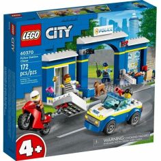 Акция на LEGO 60370 City Преследование на полицейском участке от MOYO