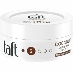 Акція на Taft Воск для блеска волос Coconut75мл від MOYO