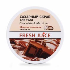 Акція на Цукровий скраб для тіла Fresh Juice Chocolate & Мarzipan Шоколад та Марципан, 225 мл від Eva