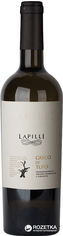 Акція на Вино Lapilli Greco Di Tufo Lapilli белое сухое 0.75 л 13% (8008863046427) від Rozetka UA