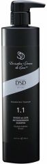 Акція на Антисеборейний шампунь DSD de Luxe 1.1 Dixidox Antiseborrheic Shampoo для лікування себореї 500 мл (8437011863577/8437001413959) від Rozetka