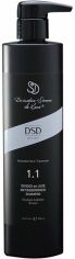 Акция на Антисеборейний шампунь DSD de Luxe 1.1 Dixidox Antiseborrheic Shampoo для лікування себореї 500 мл от Rozetka