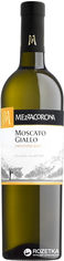 Акция на Вино Mezzacorona Moscato Giallo Trentino DOC белое полусладкое 0.75 л 11% (8004305000101) от Rozetka UA