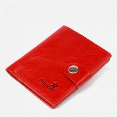 Акція на Портмоне шкіряне Shvigel leather-16482 Червоний від Rozetka