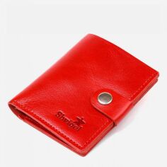 Акция на Шкіряний гаманець жіночий Shvigel leather-16503 Червоний от Rozetka
