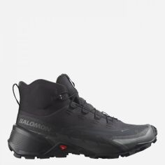 Акция на Чоловічі черевики для туризму з Gore-Tex Salomon Cross Hike Mid Gtx 2 L41735800 44.5 (10.5US) 28.5 см Чорні от Rozetka