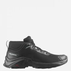 Акція на Чоловічі черевики низькі для туризму з мембраною Salomon X Reveal Chukka Cswp L41762900 44 (10US) 28 см Чорні від Rozetka