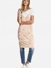 Акція на Сарафан жіночий H&M 5105125dlog M Айворі від Rozetka