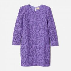 Акція на Сукня коротка жіноча H&M 6577317bar 36 Лавандова від Rozetka