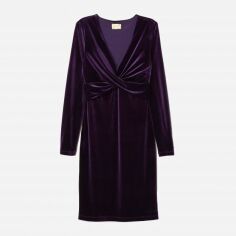 Акція на Сукня коротка жіноча H&M 6632338RP5 34 Фіолетова від Rozetka