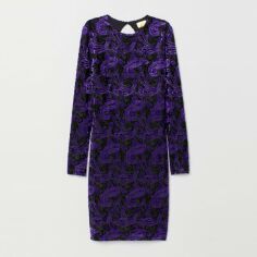 Акція на Сукня-футболка міді жіноча H&M 6890738log 40 Фіолетова від Rozetka