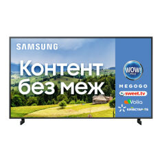 Акція на Телевізор Samsung QE43LS03BAUXUA від Comfy UA