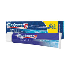 Акція на Зубна паста Blend-A-Med 3D White Toothpaste Арктична свіжість, 125 мл від Eva