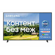 Акция на Телевізор Samsung QE65LS03BAUXUA от Comfy UA