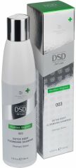 Акция на Детокс-шампунь DSD de Luxe 003 Medline Organic Detox Deep Cleansing Shampoo для глибокого очищення волосся та шкіри голови 200 мл от Rozetka