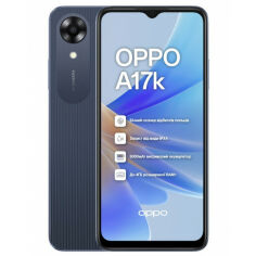 Акція на Смартфон OPPO A17k 3/64Gb Navy Blue від Comfy UA