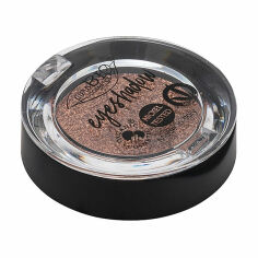 Акція на Компактні тіні для повік PuroBio Cosmetics Ecological Eyeshadow Shimmer 05 Copper, 2.5 г від Eva