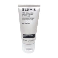Акція на Денний крем для обличчя Elemis Pro-Collagen Marine Cream Морські водорості, для професійного використання, 50 мл від Eva