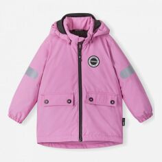 Акция на Дитяча демісезонна термо куртка для дівчинки Reima Symppis 5100045A-4700 110 см от Rozetka