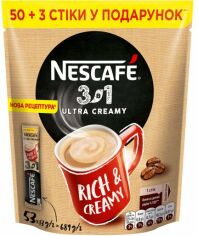 Акція на Напій кавовий NESCAFE 3-в-1 Ultra Creamy розчинний у стіках 53 шт х 13 г від Rozetka