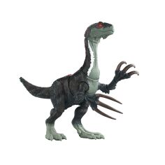 Акция на Ігрова фігурка Jurassic world Небезпечні кігті (GWD65) от Будинок іграшок