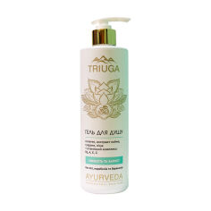 Акція на Гель для душу Triuga Ayurveda Professional Skin Care Свіжість та захист, 500 мл від Eva