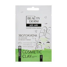 Акция на Косметична маска для обличчя на основі зеленої глини BEAUTYDERM Care Cosmetic Clay Зволожувальна, 12 мл от Eva