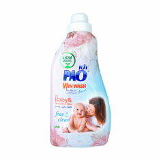 Акция на Гель для прання дитячої білизни Pao Win Baby & Sensitive Skin, 850 мл от Eva