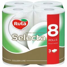 Акция на Бумага туалетная Ruta Selecta 3 слоя 8шт от MOYO