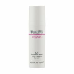 Акция на Сироватка для обличчя Janssen Cosmetics Sensitive Skin Daily Couperose Serum від куперозу, 30 мл от Eva