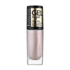Акция на Гель-лак для нігтів Eveline Cosmetics Gel Laque Nail Enamel Fast dry, No lamp 25, 8 мл от Eva