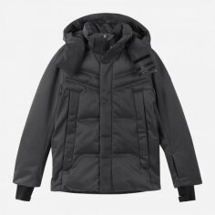Акція на Дитяча зимова термо куртка для хлопчика Reima Javarus 531567-9650 122 см від Rozetka