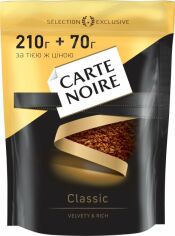 Акция на Кава розчинна Carte Noire Classic 210 г + 70 г от Rozetka