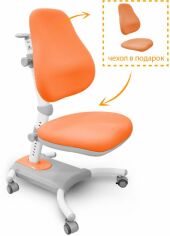 Акция на Дитяче крісло Evo-Kids Omega KY Orange (Y-220 KY) от Rozetka