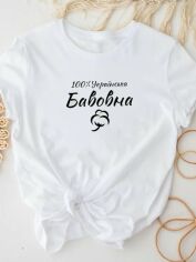 Акція на Футболка жіноча Love&Live 100% Бавовна LLP03057 XL Біла від Rozetka